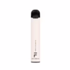 Fog Formulas Series 16 Nicotine Disposable - Pineapple Coconut Ice