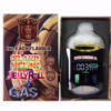 Totem Cannabis Co. Tri Chamber Vape - Island Melon + Jelly Roll + Gas (3 x 1 Gram)
